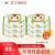 顺顺儿韩国原装进口新生儿宝宝柔纸巾绿色系列便携随身装20抽6包