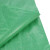上柯 D4030 果绿色加厚防雨布 8X16m 防水防晒遮阳棚布苫布盖布彩条布PE塑料布