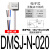 气缸磁性开关DMSJ/DMSH/DMSG-N/P-020三线电子式NPN/PNP型感应器D-M9NV DMSJ-N-020 三线NPN型