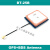 GPS+陶瓷双频33db高增益5cm北斗IPEX端子有源内置线长天线BT-25B BT-25B(GPS+北斗ipex接头)