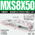 直线导轨气动精密滑台气缸MXS6-8-12-16-20-25305075100AS定制 MXS8-50