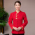 劳保佳 工作服 服务员长袖中式餐厅 女款上衣+围裙 红色3XL码