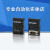 三菱通讯板FX3U/3G-485/422/232/CNV USB-BD 2AD 1DA-BD ADP FX3U-USB-BD 不开票