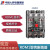 定制适用中国人民集团RDM1-100A塑壳断路器3P 4P 400A 630A空开水晶系列 3P 200A