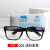鸣盾电焊专用防强光防电弧防烫玻璃镜片防打眼防护眼镜焊工防雾套餐护目镜 G02墨绿 单眼镜