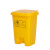 废物垃圾桶黄色诊所用小脚踏式脚踩大号医院垃圾箱果皮箱 20生活垃圾桶-加厚 灰色