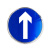 环岛标志牌环形导向标识牌环形路标道路交通安全标识牌铝板反光牌 定制 1x1cm