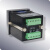 功率多功能表/安时/电流/直流/电能表/电压/RS485/SPD520/高精度 霍尔传感器