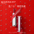 纪梵希（Givenchy）四宫格散粉1（心运限量版）+红丝绒唇膏N37（心运限量版）口红礼盒 生日礼物女