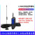 LORA无线串口透传数传模块工业级远程通讯器RS232/485/422 RS232/485/422LORA10米天线 三信