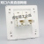 适用于定制沭露适用于定制86型双口六类网络面板CAT6六类直通式RJ45接口网线口墙壁插座
