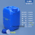 耐酸碱废液收集桶25L升公斤kg塑料堆码桶密封方形包装空桶5/10/20 5L-蓝色