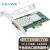 EB-LINK intel 82576芯片PCI-E X1千兆双口光纤网卡1.25G SFP网络适配器服务器网卡工业通讯