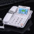 定制中诺G035固定电话机坐机办公室有线座机座式来电显示语音报号 中诺G035白色