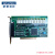 研华科技（ADVANTECH）PCI总线16路隔离数字量输入/输出卡PCI-1762-BE
