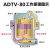 空压机储气罐自动排水器ADTV-80抗堵防塞DN15气动疏水自动放水阀 防堵神器 ADTV-80 +过滤器+30CM管