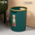 适用垃圾桶创意客厅大容量圾圾桶厨房大号无盖带压圈纸 小号深绿带压圈