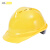 DYQT安全帽ABS工地透气建筑工程帽领导监理加厚电工玻璃钢头盔印字 V型PE透气款黄色