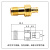 丰应子(FENGYINGZI) SMA/MCX-KJ射频同轴连接器50欧姆 SMA母转MCX公转接头1个 FYZ-25807