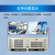 众研 IPC-610L原装工控机  4U工业自动化i3-3240双核/4G内存/1T硬盘
