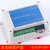 国产兼容PLC Fx-25MR 25MT单片机工控板 继电器 可编程控制器M08 M08-AT(晶体管输出)
