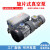 爱帛哆（AIBODUO）国产旋片式真空泵油泵XD040/100系列包装机小型抽气工业用真空泵 XD-020  220V送油/无过滤器 一年