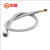 鸣固 304不锈钢单头钢丝管 编织软管金属单头 冷热进水管连接头 尖头（40cm）5个