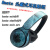 定制适用于Beats soloF3stuioF3头戴式耳机solo 贴纸保护贴膜 EJ-54