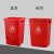 垃圾桶无盖塑料工业用公园物业小区分类桶学校幼儿园餐厨果皮箱J68657 20升蓝色无盖