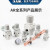 SMC型气泵空压机调压阀AR2000/3000气动减压阀调节稳压气压可调式 AR3002E内置表式