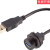 USB3.0防水插头IP67IP68双头PCB焊板双母头插座户外带线1M连接器 E13防尘盖圆孔(螺纹) 不接线