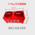干粉底座箱子二氧化碳固定支架两孔箱托架半截箱4kg8kg 红色加厚4KG双孔底座 可放2-4kg