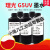 UV墨水国产理光G5柯尼卡东芝喷头工业墨水平板卷材uv墨水 UV清洗液一升装
