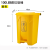 废物垃圾桶黄色利器盒垃圾收集污物筒实验室脚踏卫生桶 超厚100L脚踏垃圾桶