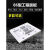 86型网络面板单口双口三位四孔RJ11电话RJ45模块二位网线插座 三位面板中性 TF款