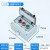 户外防水按钮控制盒开关盒急停启动停止盒箱急停控制盒自复接线盒约巢 1旋钮+2自复按钮