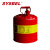 西斯贝尔（SYSBEL）I型和II型金属安全罐 防火安全罐  安全存储罐 SCAN002R红色I型-19升 现货