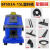 洁baBF501吸尘器洗车用强力大功率吸水机大吸力商用30升1500W BF501B黄色标配换10米（小管） （机场商用）