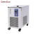 CERTOCLAV 迷你型冷却水循环机冷水机全封闭制冷稳定泵循环系统 CC9100103 3000W