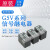 G5V G5Q G5NB G5LE G5RL欧姆龙小型信号功率继电器DC12V DC24V伏电压电流 G5LE-14 12VDC一开一闭 5脚10A