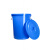适用于大号圆形垃圾桶户外环卫工业大容量家商用厨房加厚带盖塑料收纳桶 定制 50升蓝色有盖送袋子