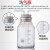 玻璃洗气瓶气体洗瓶万用瓶集气瓶广口大口瓶带刻度 18#橡胶塞适用5000和10000ml瓶