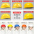 国标玻璃钢工地安全帽领导透气男夏建筑工程施工加厚印字头盔定制 豪华V型玻璃钢透气款-黄色按钮