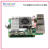 树莓派5专用PCIE M.2 NVME SSD固态硬盘扩展板HAT 2242支持Gen3 标配+外壳 绿色