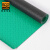 爱柯部落 PVC塑料防水防滑垫 钢花纹走道垫满铺地板楼梯垫厨房仓库人字形1.2×15m厚2.5mm绿色 111641