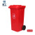 星工（XINGGONG）大号垃圾桶厨房餐饮厨余垃圾箱户外加厚小区物业挂车桶分类桶带轮带盖大容量 120L带轮 绿色