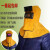 俏博莱牛皮电焊面罩全包头戴式自动变光焊帽焊工焊接面具电焊面罩牛皮 整皮普通镜片面罩