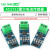 ACS712模块5A 20A 30A量程电流检测板ACS712-05B霍尔电流传感器 50A量程电流检测模块 ACS724模块