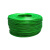 尚芮 钢丝绳 绿色包塑钢丝绳 晾衣绳 4mm 一米价 