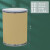 铁箍牛皮纸板桶箍纸桶 原料香精包装 25kg粉末包装桶 40cm(内径)*60cm(高度)/60升